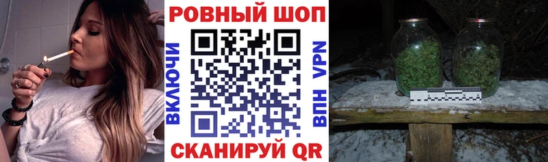 Купить наркотики цена Назрань Псилоцибиновые грибы  Cocaine  Мефедрон  МАРИХУАНА  ГАШ 