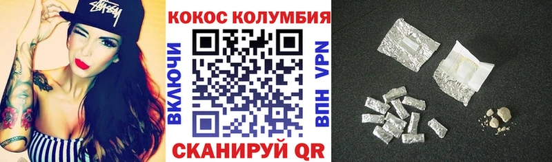 COCAIN Fish Scale ссылка на мегу вход Назрань