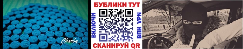 hydra зеркало  Назрань  ЭКСТАЗИ Punisher 
