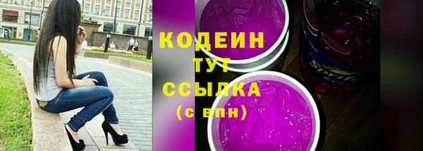 MDMA Михайлов