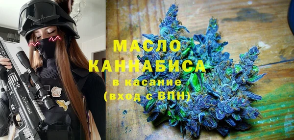 герыч Михайловск