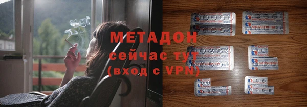 герыч Михайловск