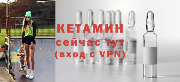 герыч Михайловск