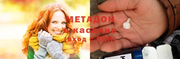 MDMA Михайлов