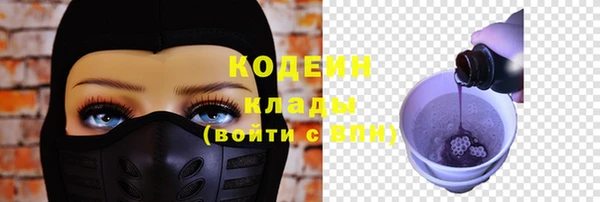 MDMA Михайлов