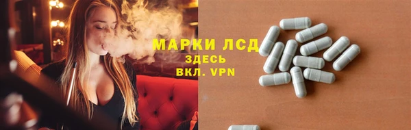 MDMA Михайлов