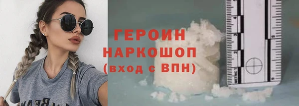 MDMA Михайлов