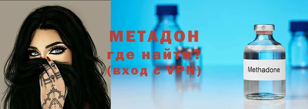 MDMA Михайлов