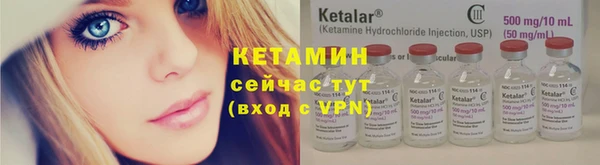 MDMA Михайлов