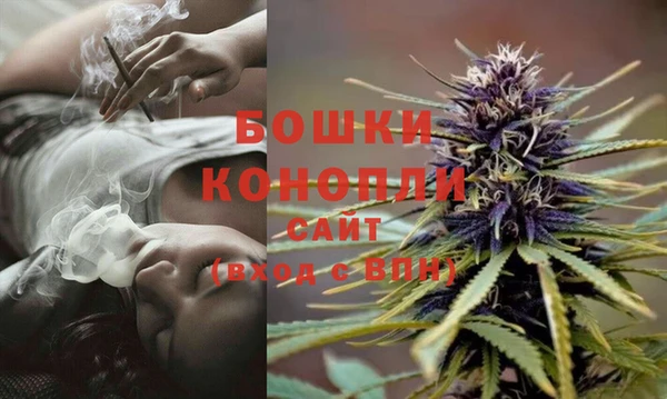 кокаин VHQ Михайловка