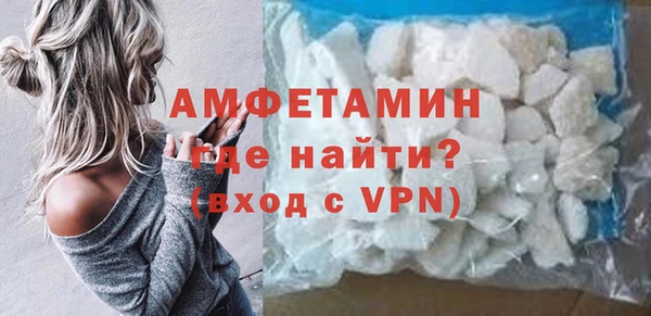 MDMA Михайлов