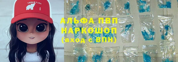 MDMA Михайлов
