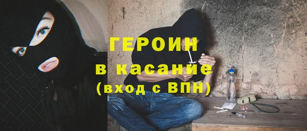 MDMA Михайлов
