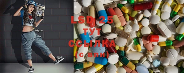 MDMA Михайлов