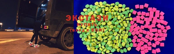 MDMA Михайлов