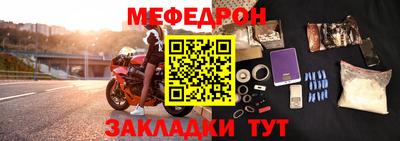СК Дубна
