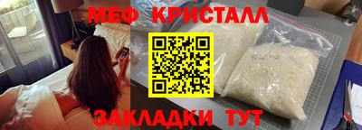 ALPHA PVP Донецк