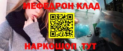дмт Донской