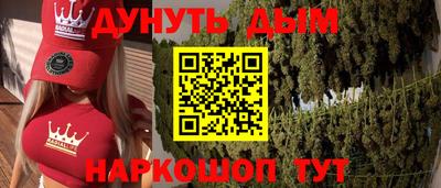 ALPHA PVP Донецк