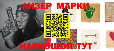 ALPHA PVP Донецк