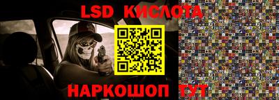 дмт Донской