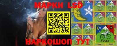 амфетамин Жуковский