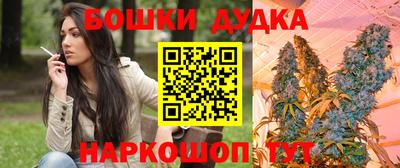 ALPHA PVP Донецк