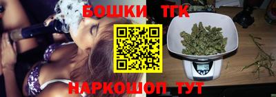 ALPHA PVP Донецк