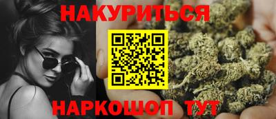 ALPHA PVP Донецк