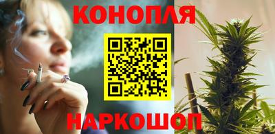 ALPHA PVP Донецк