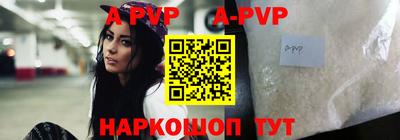 дмт Донской