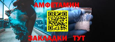 дмт Донской