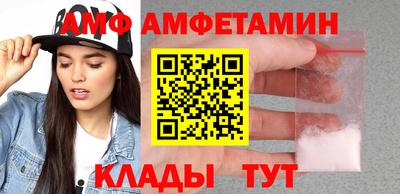 дмт Донской
