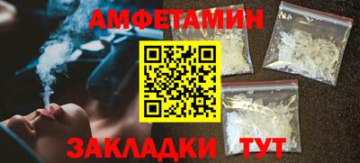 дмт Донской