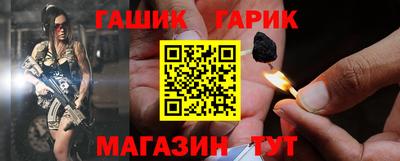 дмт Донской