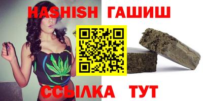 ALPHA PVP Донецк