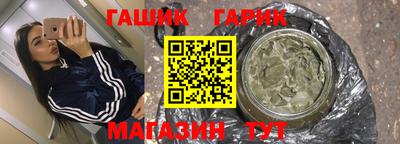 дмт Донской