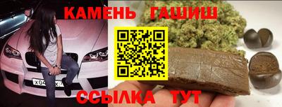 дмт Донской
