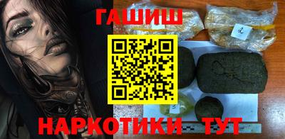 дмт Донской