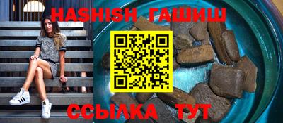дмт Донской