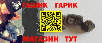 ALPHA PVP Донецк