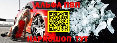 СК Дубна