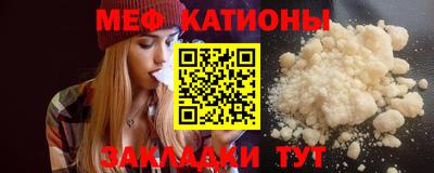 ALPHA PVP Донецк