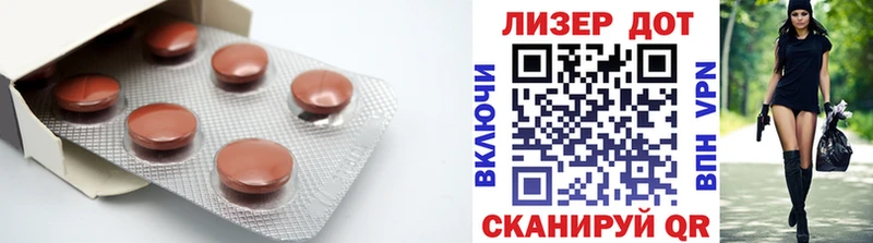 darknet какой сайт  цена наркотик  Назрань  ЛСД экстази кислота  мега как зайти 