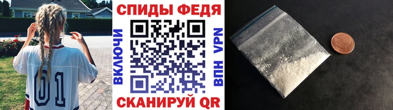 ссылка на мегу   Назрань  Метамфетамин мет 