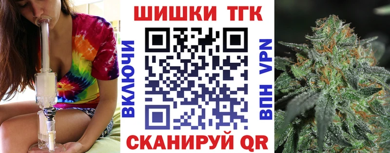 Каннабис SATIVA & INDICA  Назрань 